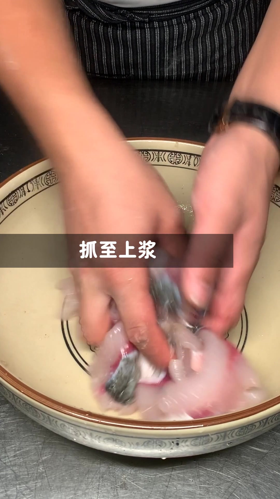 鱼肉鲜嫩汤汁爽口越吃越麻的青花椒鱼,学会它你就算半个厨师了!