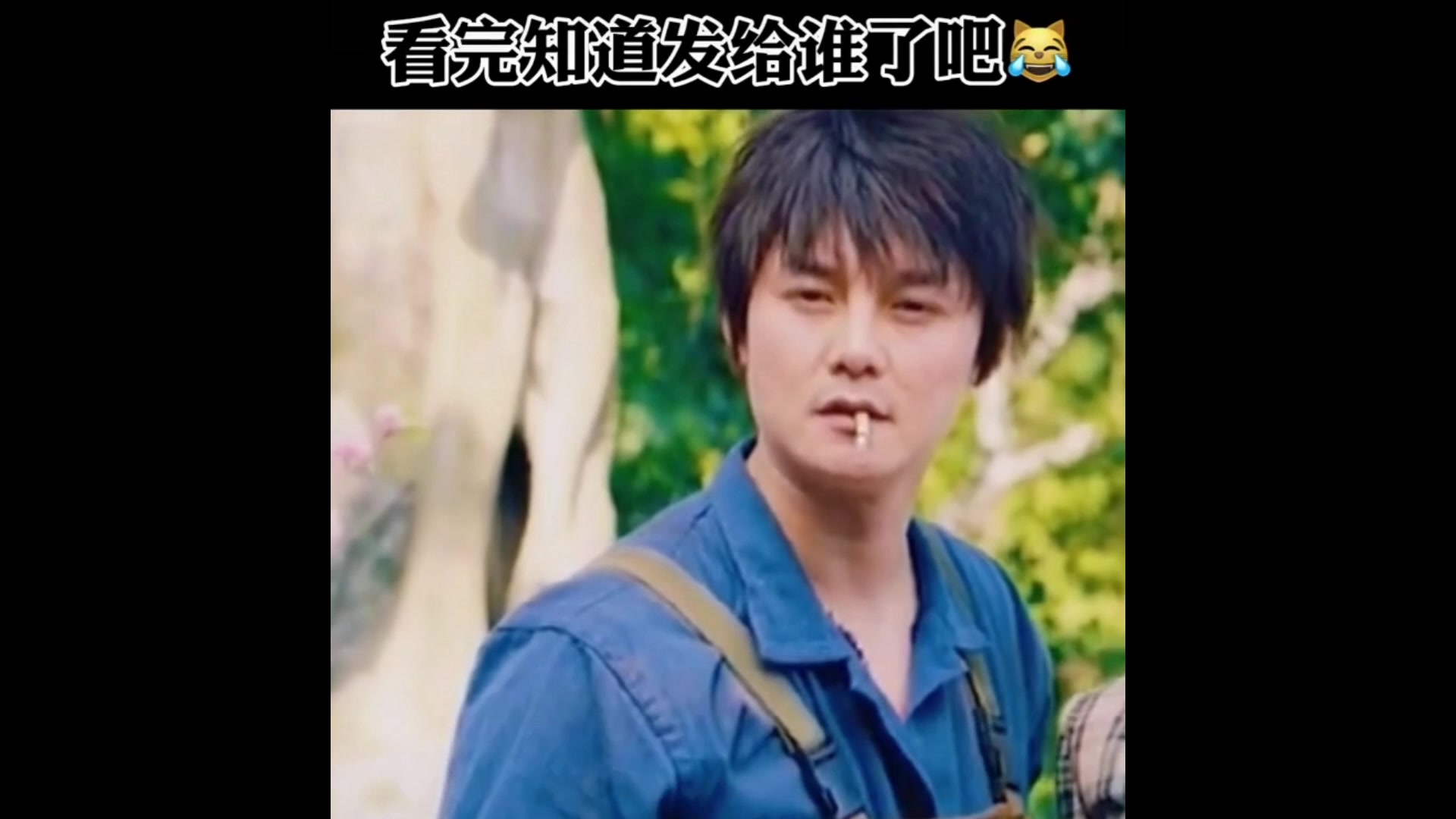 微信表情包动态图