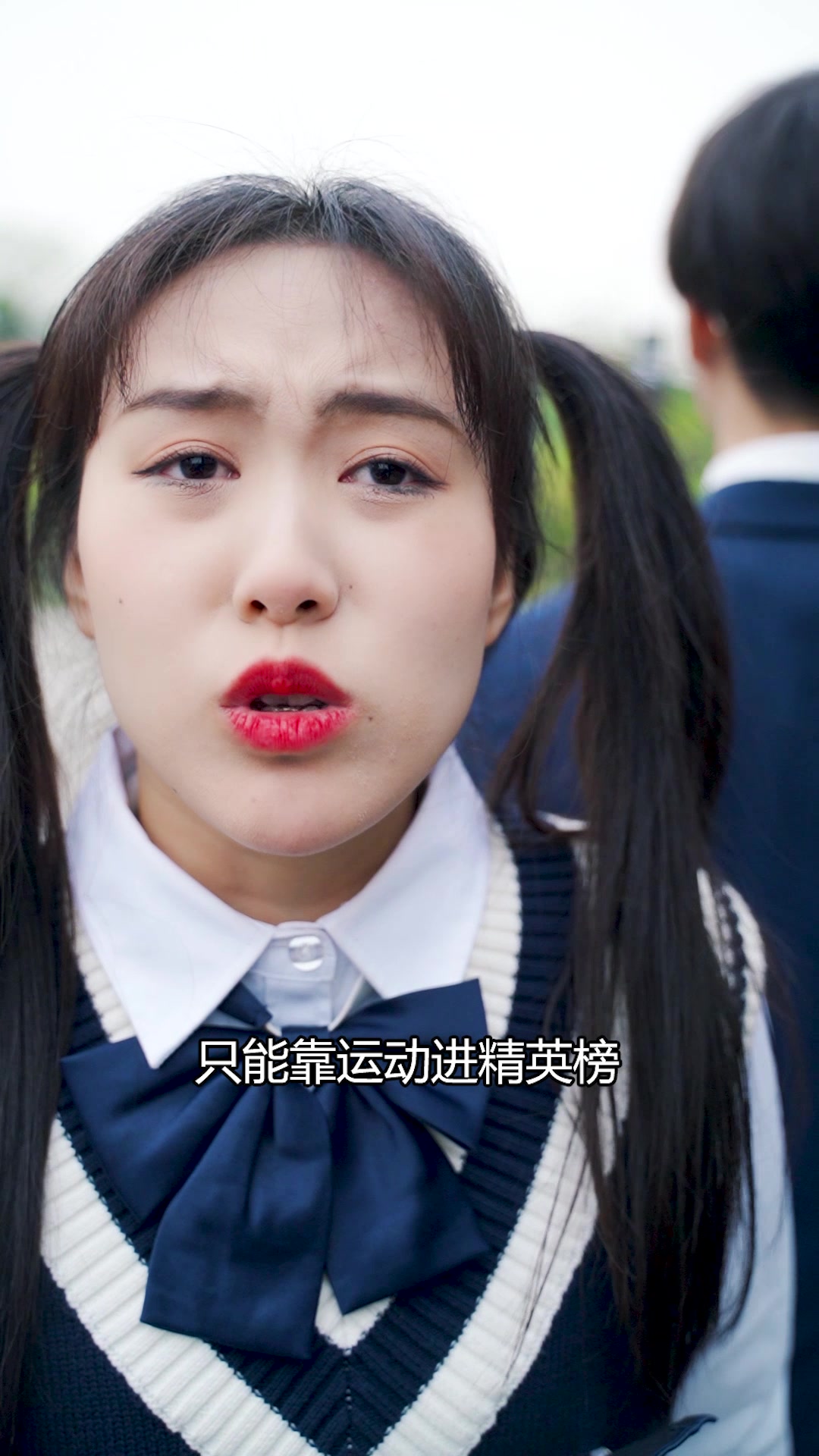 每个学校都有一个不为人知的秘密!