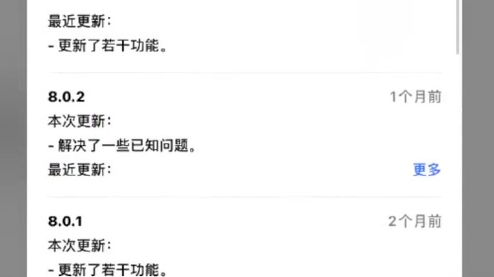#邯郸爆料#&nbsp;【河北邯郸:春光兮婉转,缤纷兮盛绽】霁日的肥乡八里庄村,春光兮婉转,缤纷兮盛