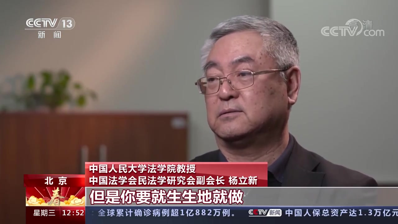 #微信表情包上限变成999# 【加工肖像表情包到底侵不侵权?】你发个葛优躺,我回个苏大强,