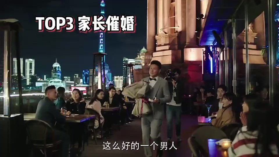 还有没看#理智派生活#新预告吗?秦岚在里面人设有点惨惨子,被职场歧视,被泼可乐,还要被催婚