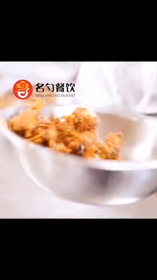 名勺餐饮·油炸鸡锁骨系列~腌制、裹浆、撒料~炸制半成品轻松备货