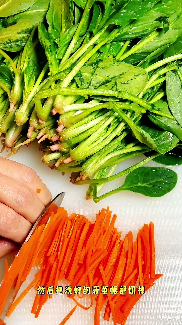 肉丝凉拌菠菜家常菜