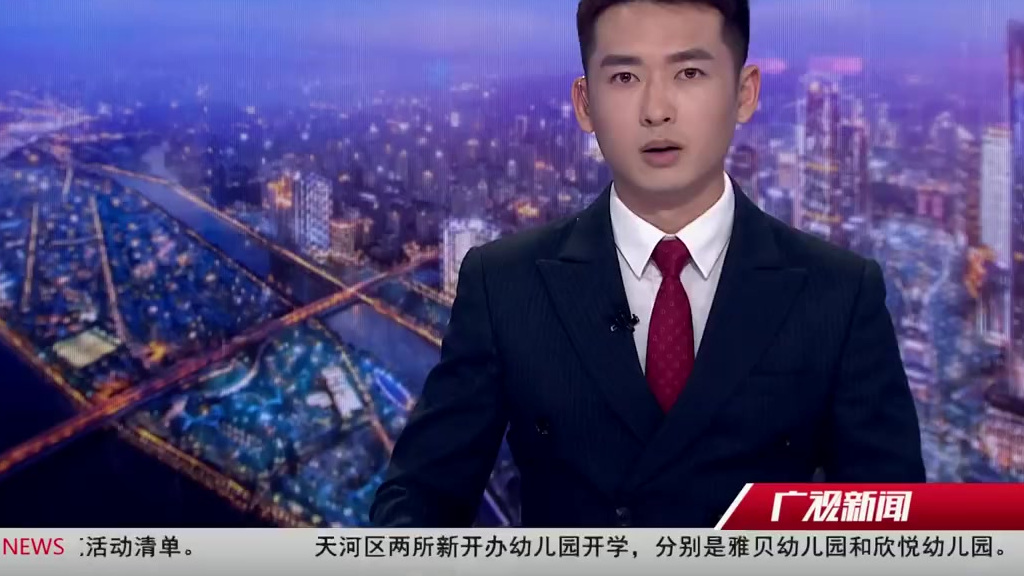 【这起高空抛物罪案,判了!】近日,广州黄埔法院 审理了一起高空抛物案。一名居住在8楼的男子