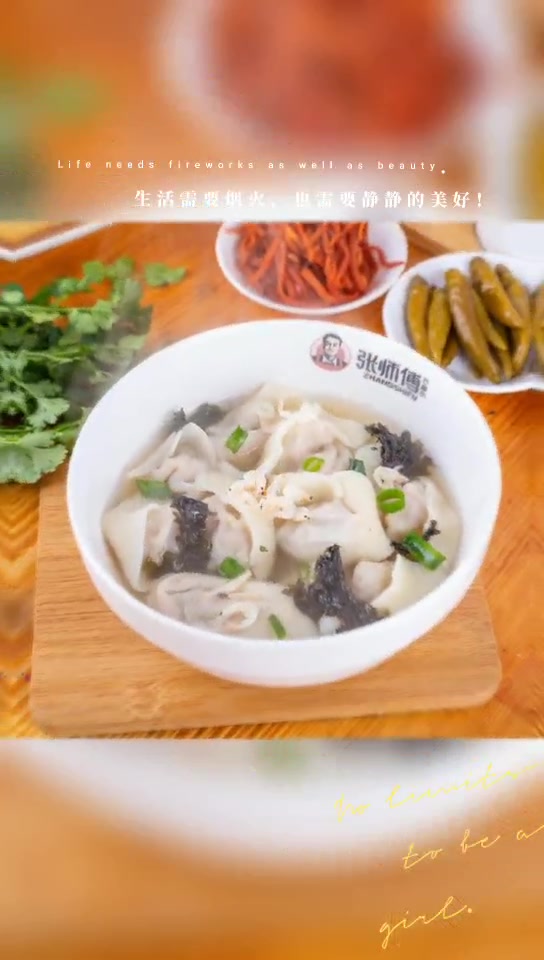 饶阳豆腐脑——衡水特色小吃