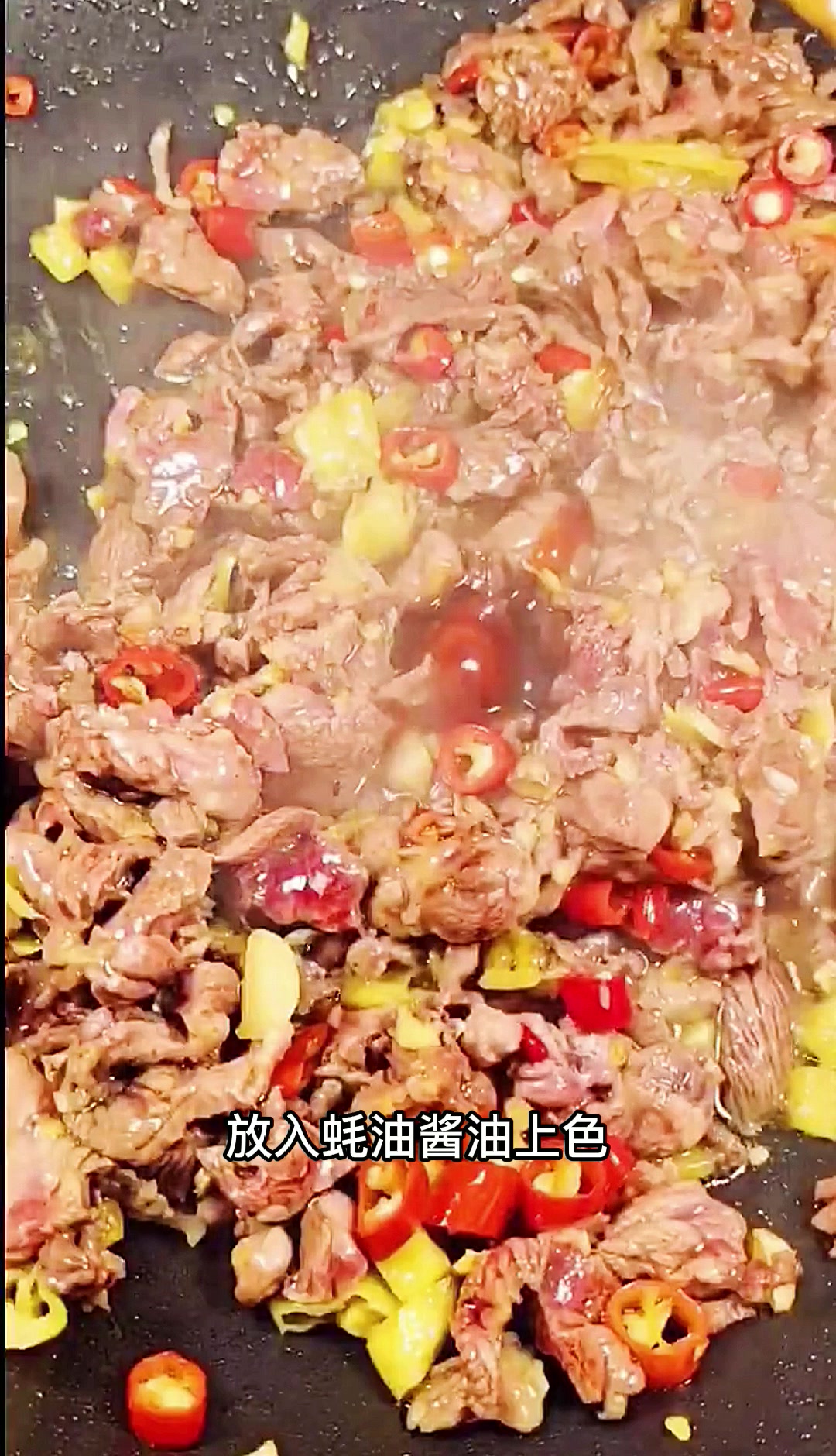 一道小炒驴肉,在这个春天温暖你的味蕾