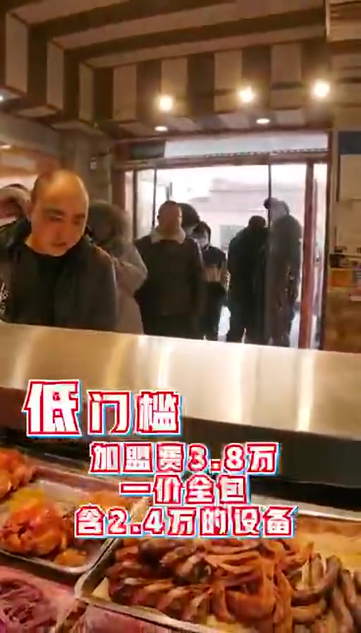 烤鹅的味道是真的太香了