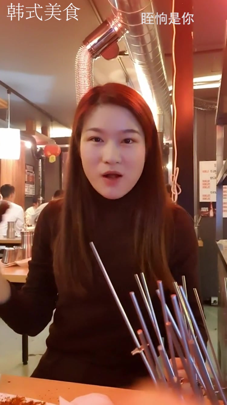 跟韩国老公体验韩式自助,烤肉搭配好蘸料,满满的新疆风味
