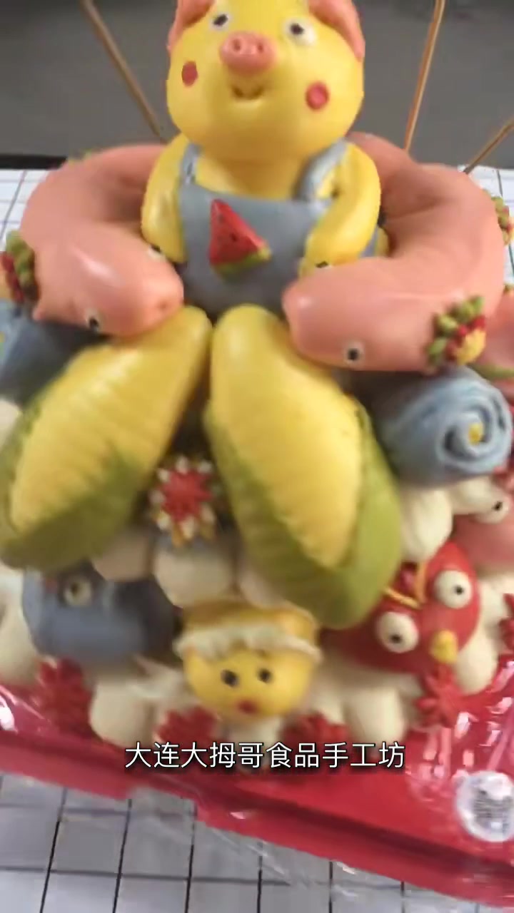 猪宝宝生日快乐,儿童中式卡通蛋糕,中式蛋糕,周岁抓周馒头