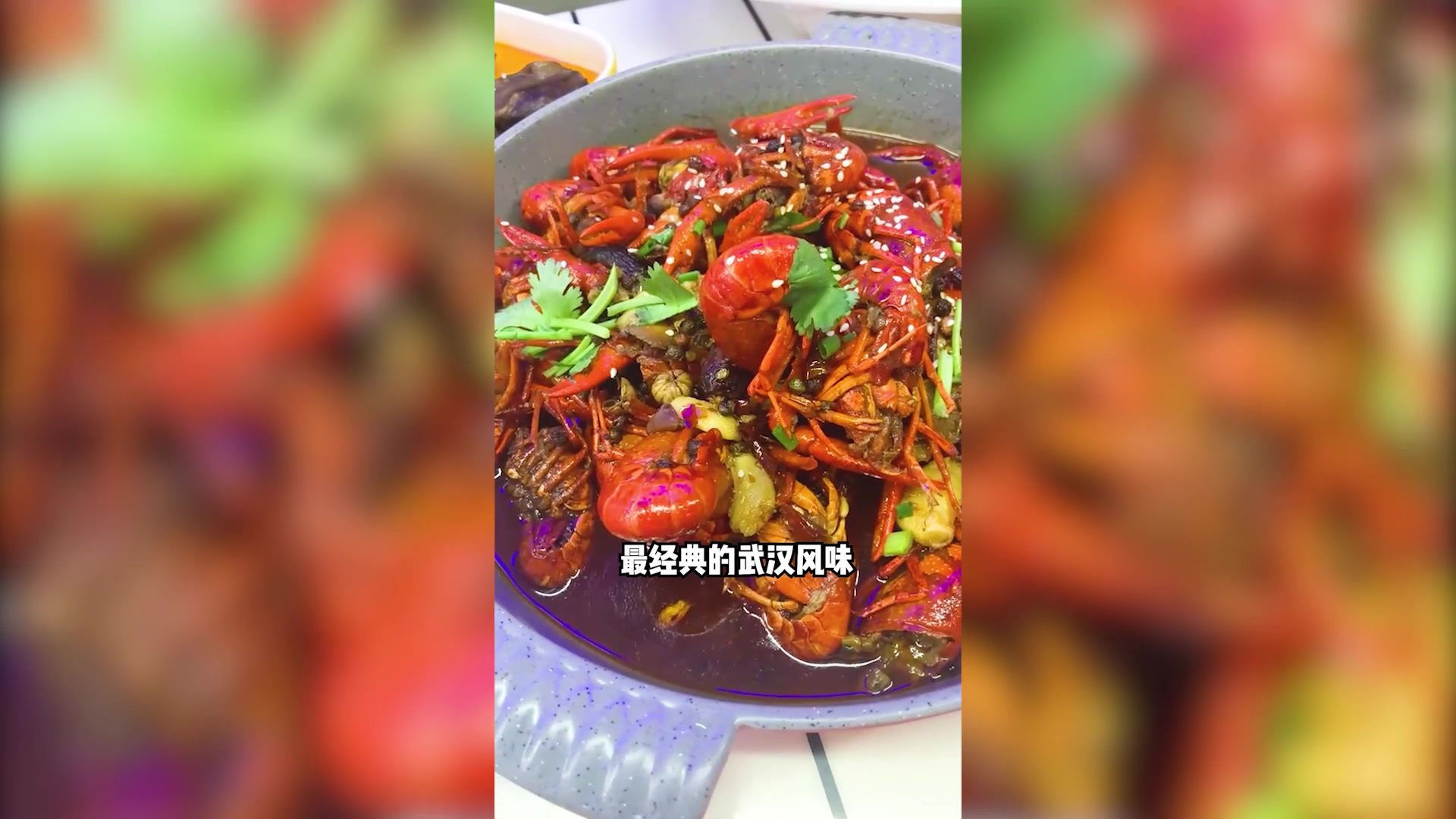 老板太会写文案的小龙虾店?大师,我悟了!