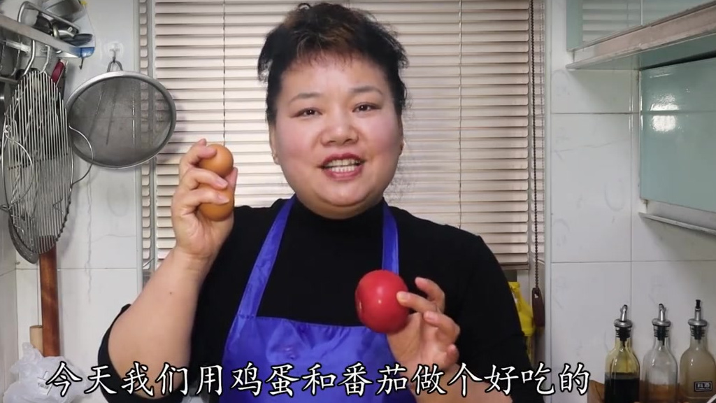 我家祖传的面疙瘩汤做法,一个漏勺就搞定 面食 疙瘩汤 美味食谱 烹饪技巧 早餐 我家祖传的