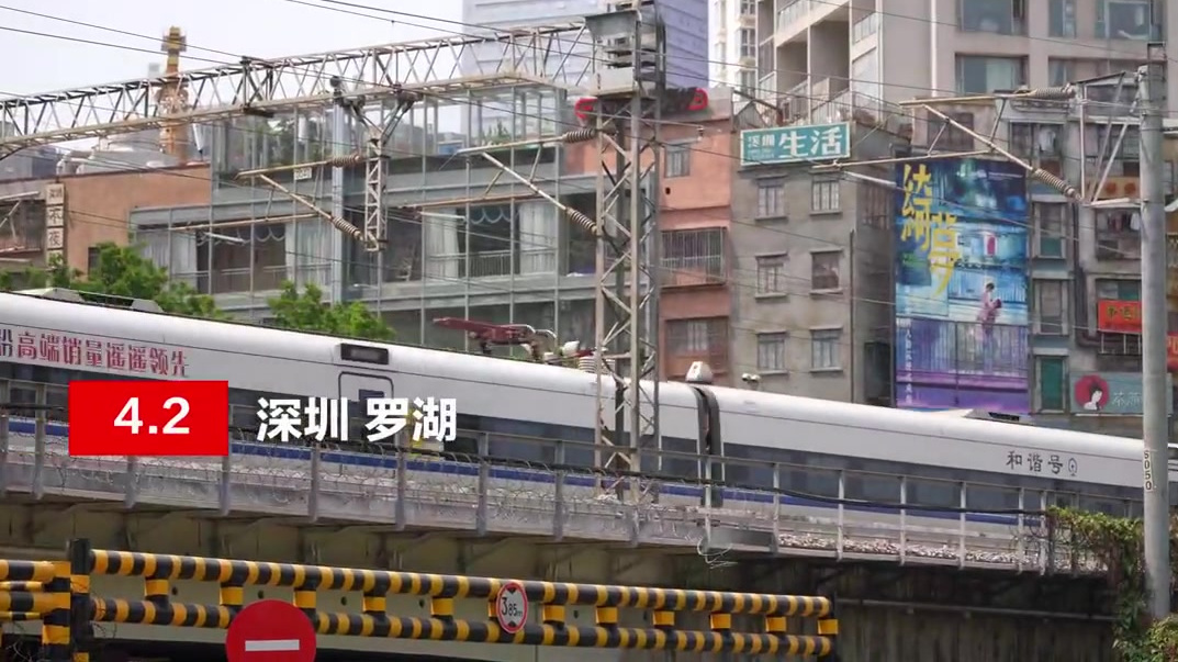 【深圳茶颜悦色已排队3万号,你愿意排长队买奶茶吗?[思考]】4月2日,餐饮综合体深圳文和友