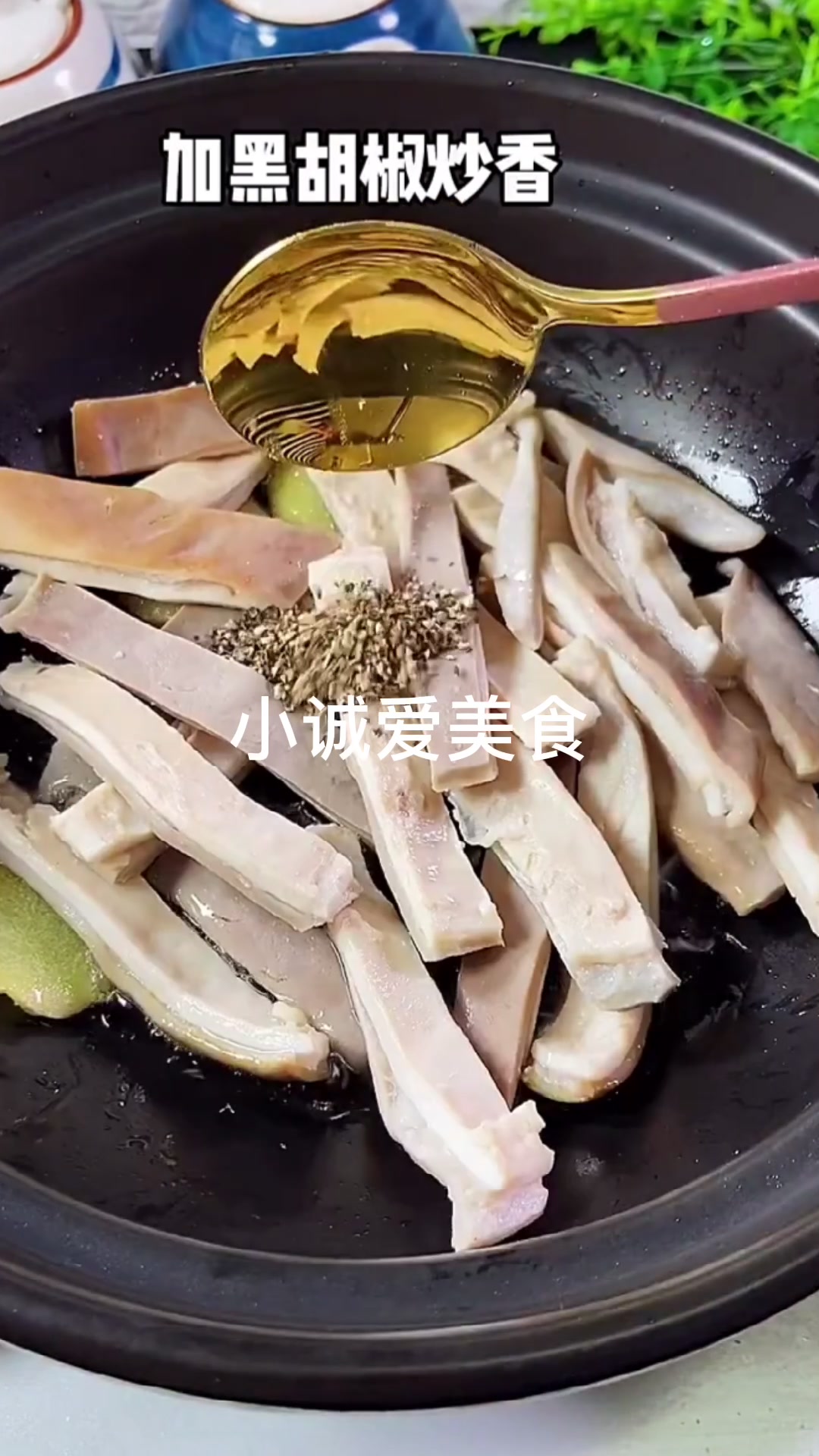 按我这种方法做出来的胡椒猪肚鸡汤,好喝又暖胃