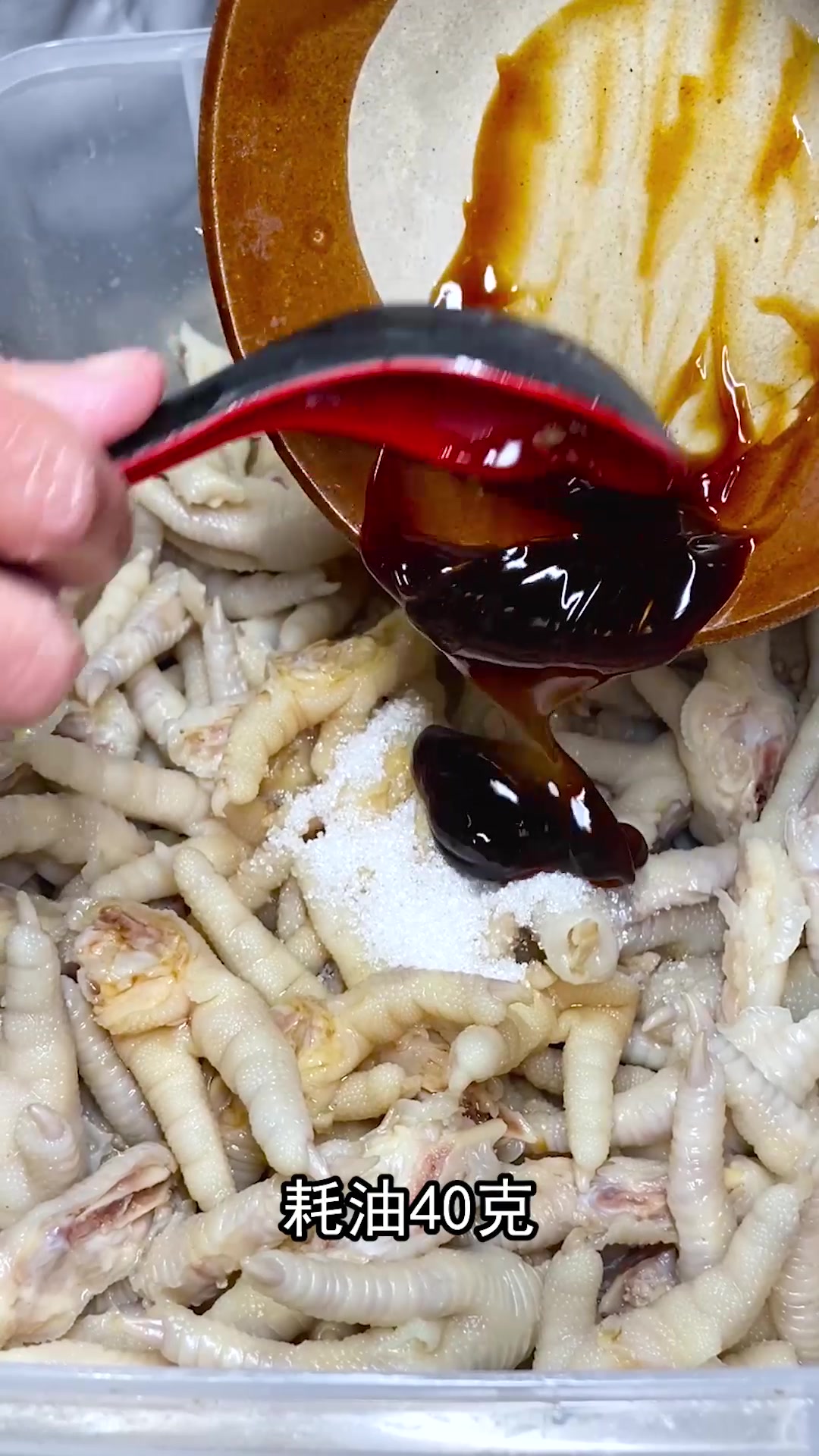 蒜香鸡爪,师傅配方在结尾,学会去摆摊