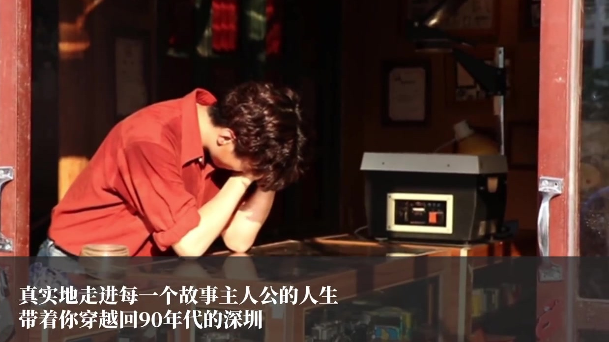 【为了网红奶茶排队五万个号,深圳文和友值不值得?】深圳茶颜悦色已排队3万号排队超五万桌,代