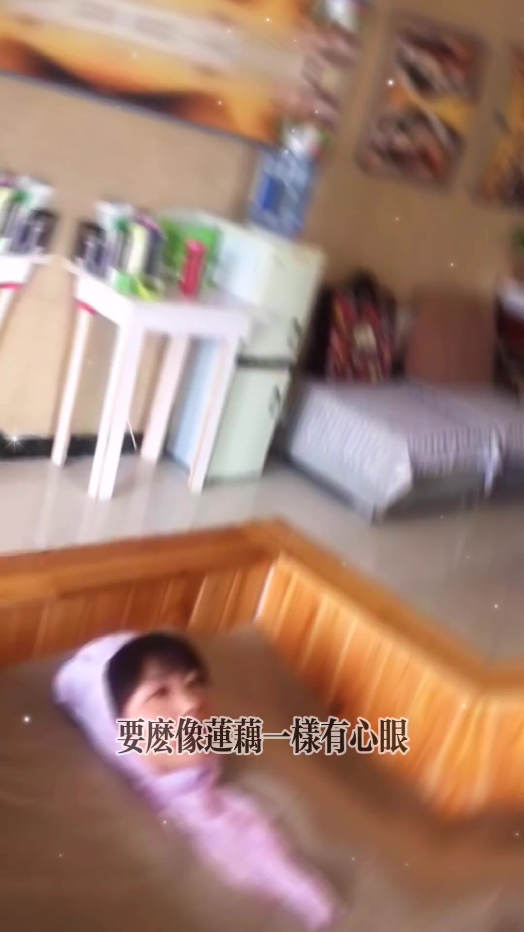 沙疗健康养生今天你做了吗?