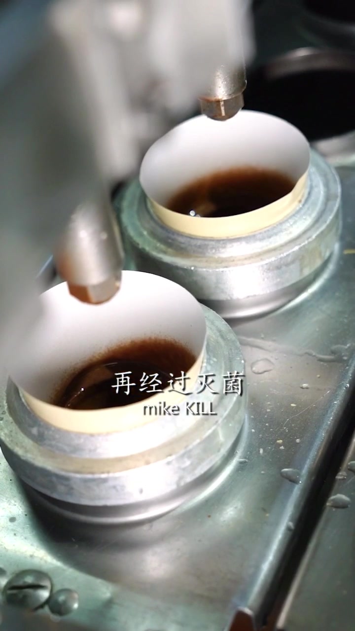 网红珍珠奶茶筒,竟然是这样做出来的...