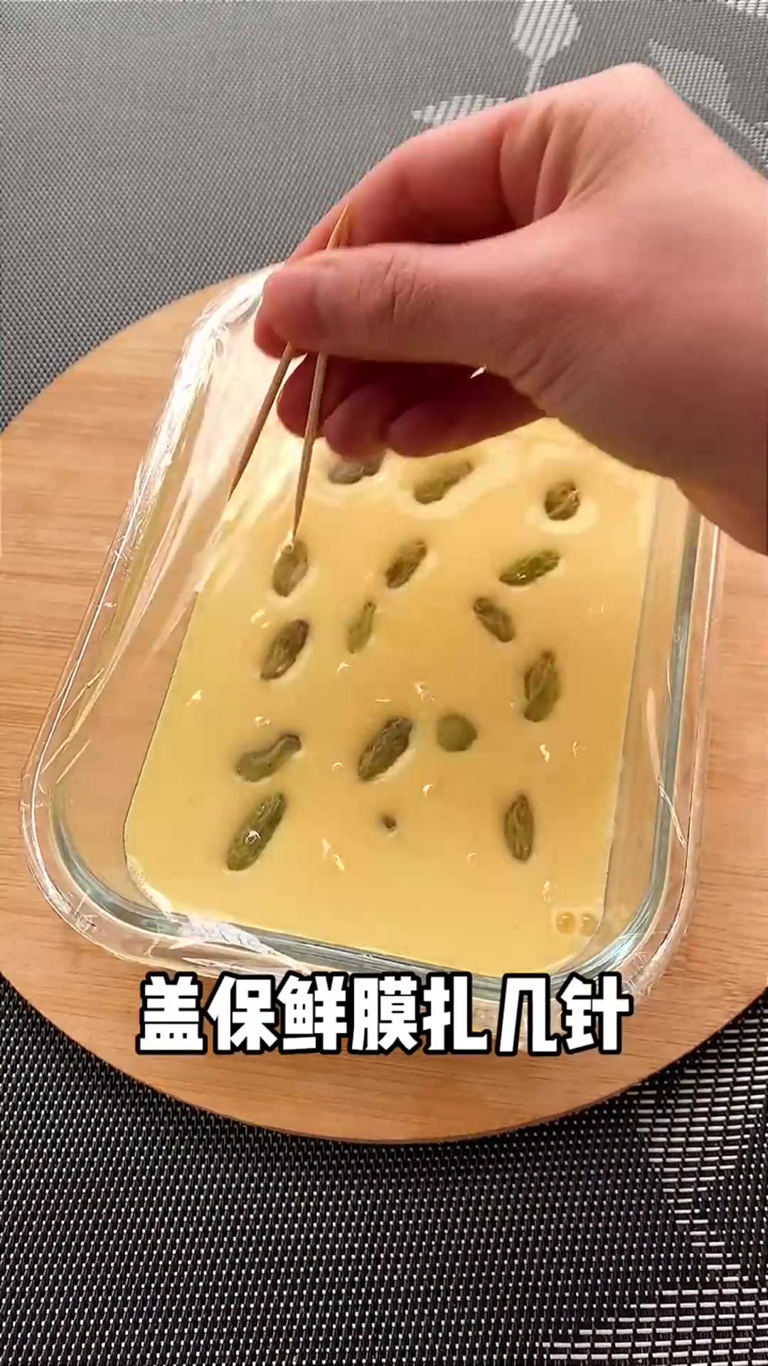 有酸奶和鸡蛋就能做出蛋糕,不用费力打发,简单好吃