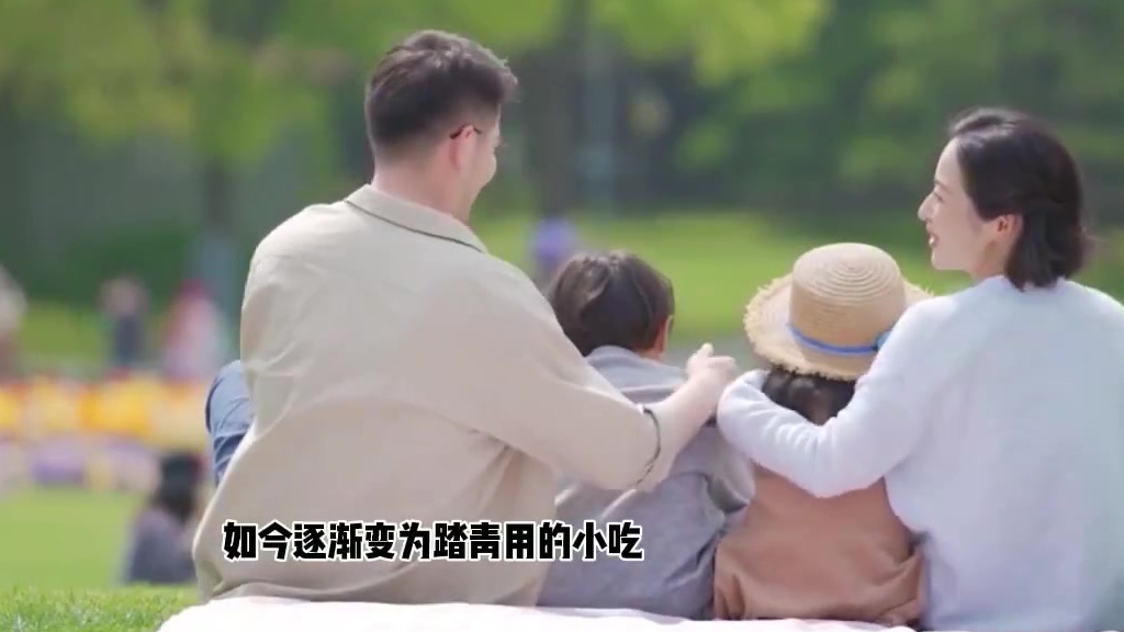 【关于#青团# 你了解多少?】历史记载,青团诞生于清朝,主要用作祭祀纪念先人,如今逐渐变为