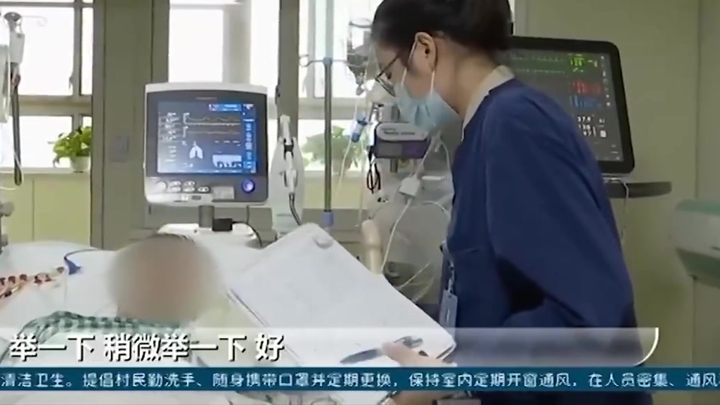 【小伙狂吃炸鸡炸串住进ICU】楚先生吃了不少炸鸡、炸串,出现呼吸衰竭、休克等症状,被诊断为