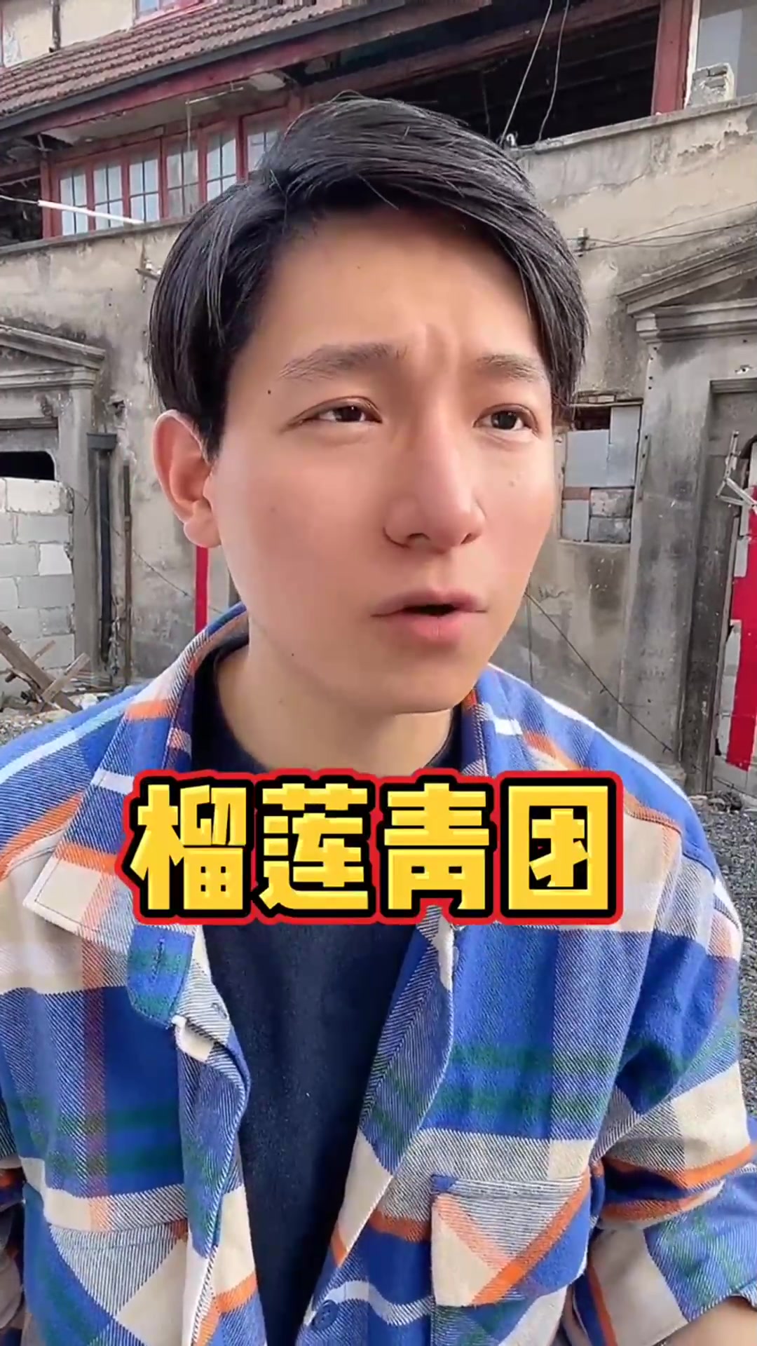 让小伙告诉你们,究竟有多少种馅料的青团,你最喜欢哪一种呢?