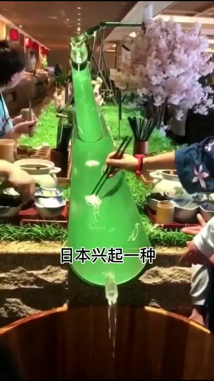 岛国特色流水面,经过仔细分析观察,坚决不去下游体验!