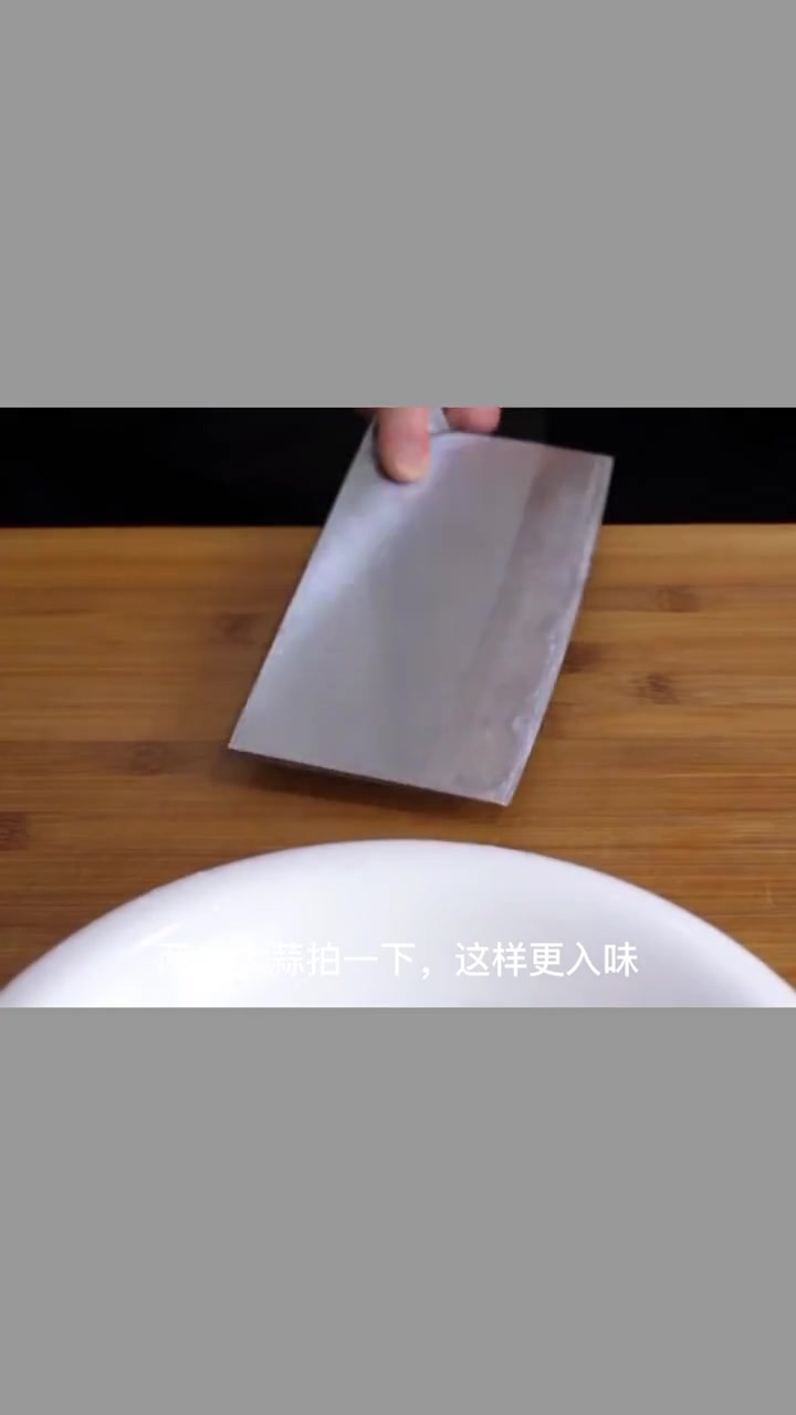 小炒黄瓜,这样做老好吃了