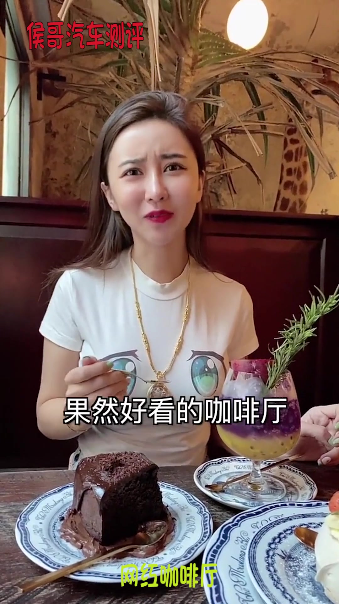 在Gucci拍过大片的泰国咖啡厅,喝下午茶是一种什么体验