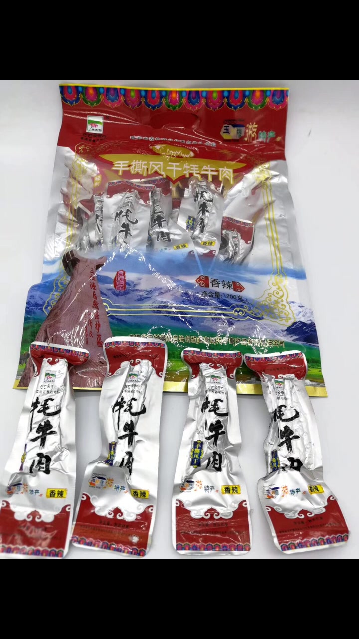 手撕风干牦牛肉干