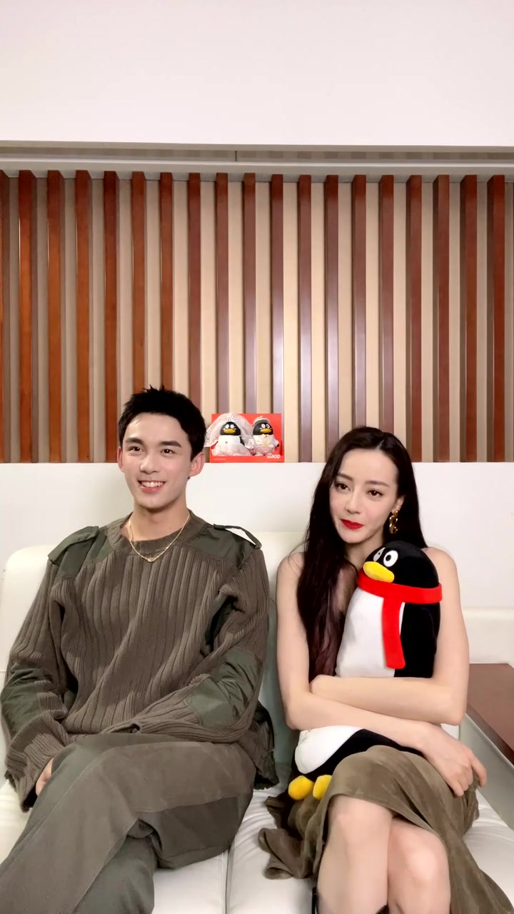 迪丽热巴与吴磊在腾讯扫楼直播全程视频