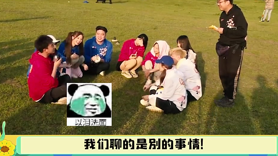 斗鱼首档娱乐综艺《奔跑吧!主播》已落幕,关于卧底环节,各种意想不到的反转...预知详情?快