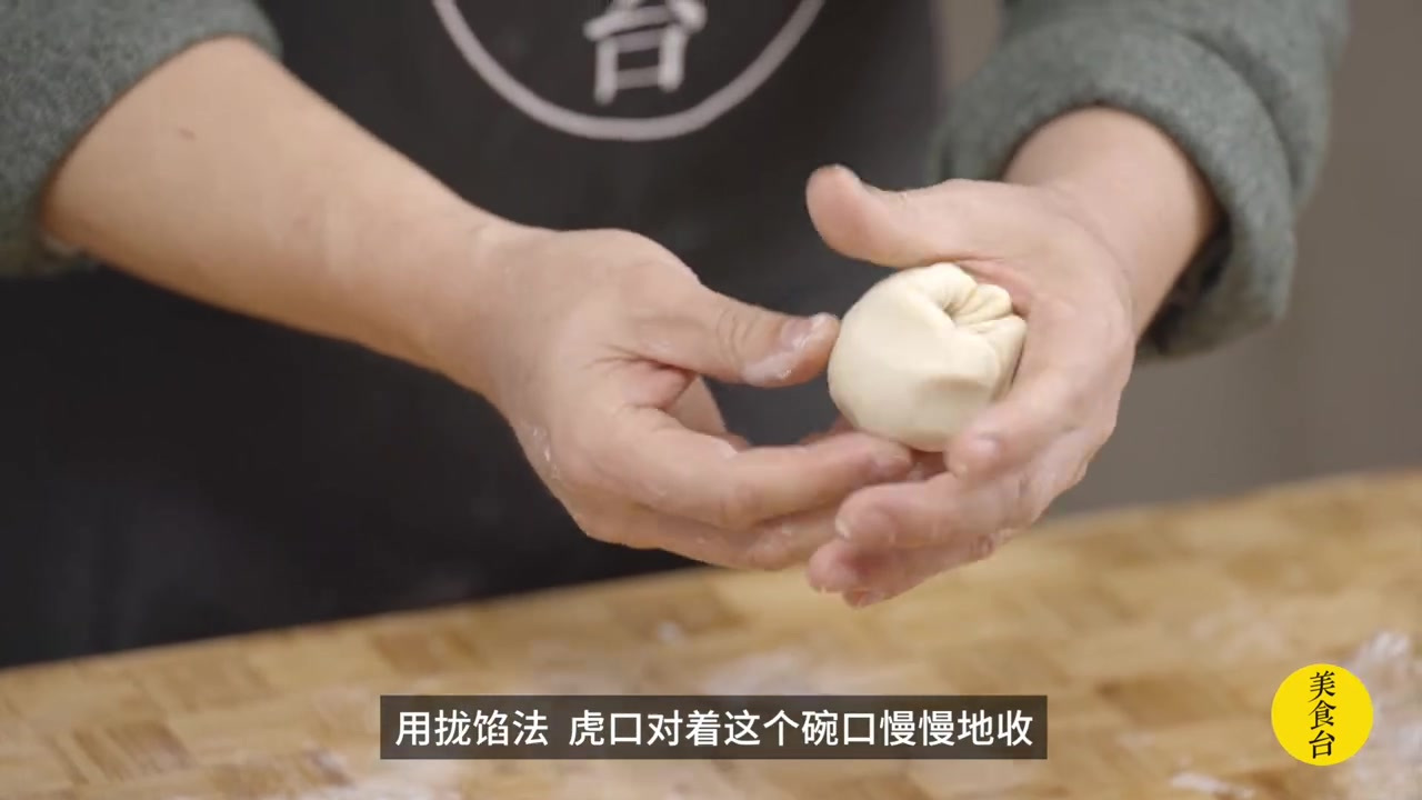 【春日限定酒酿饼,真香!】清明之后,春季还有什么必尝的糕点吗?今天一起来学一款传统苏式点心