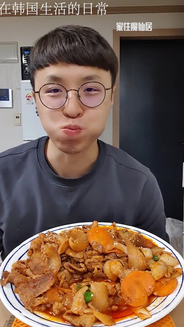 在韩国打工的日常,晚餐自制韩式炒猪肉,跟米饭超配!