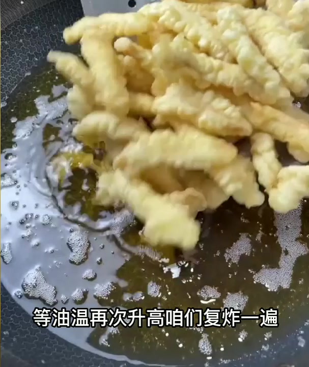 来看看这道好吃又简单的糖醋鸡胸肉是怎么做的,一看就会