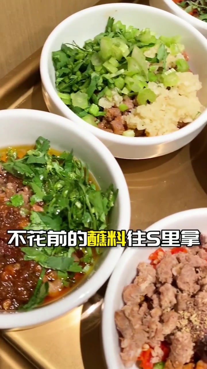 海底捞原来讨厌这样的顾客,你中了吗?
