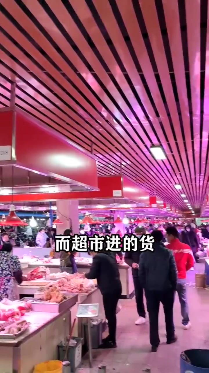 为什么超市的猪肉卖9块,菜市场的卖15块?说出来别不信!