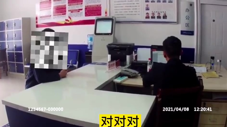 【95后民警写的反诈标语真上头 宣传一遍又一遍,为何你却还被骗】4月8日,宣州分局寒亭派出