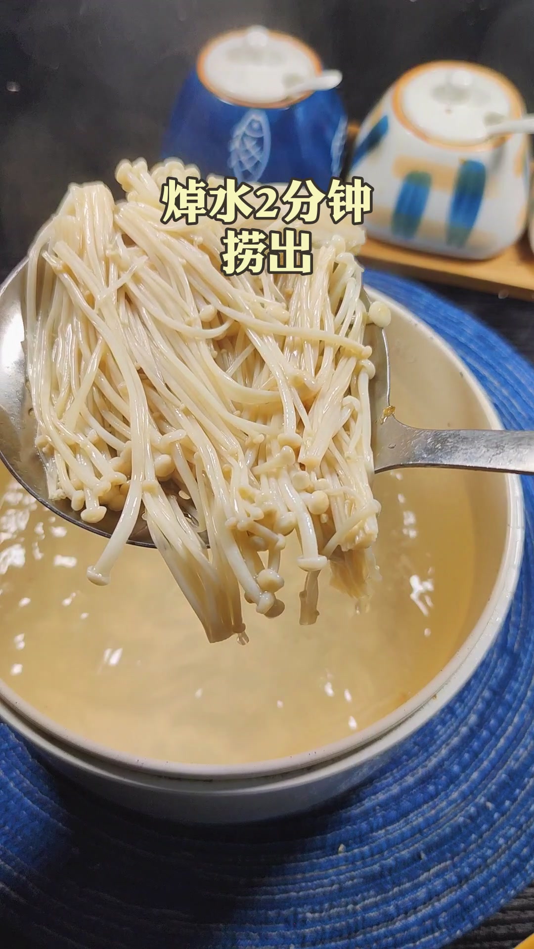 番茄肥牛汤好吃的秘诀在这里,做法很简单,大人小孩都爱吃!