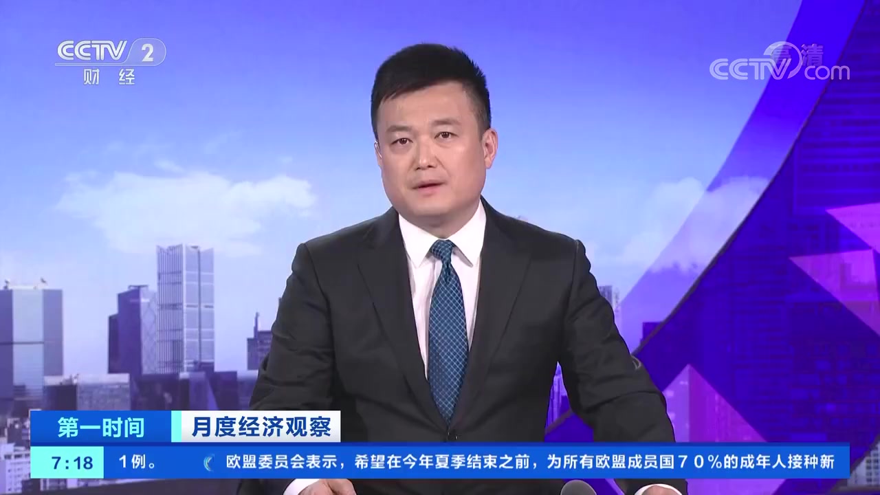 【#全国猪肉价格连降10周#】据农业农村部对全国500个集贸市场监测,3月最后1周,全国猪