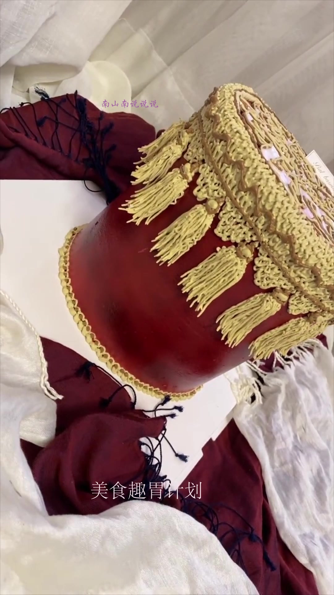 闺蜜结婚,给她订了这款蛋糕,太满意太精致了!