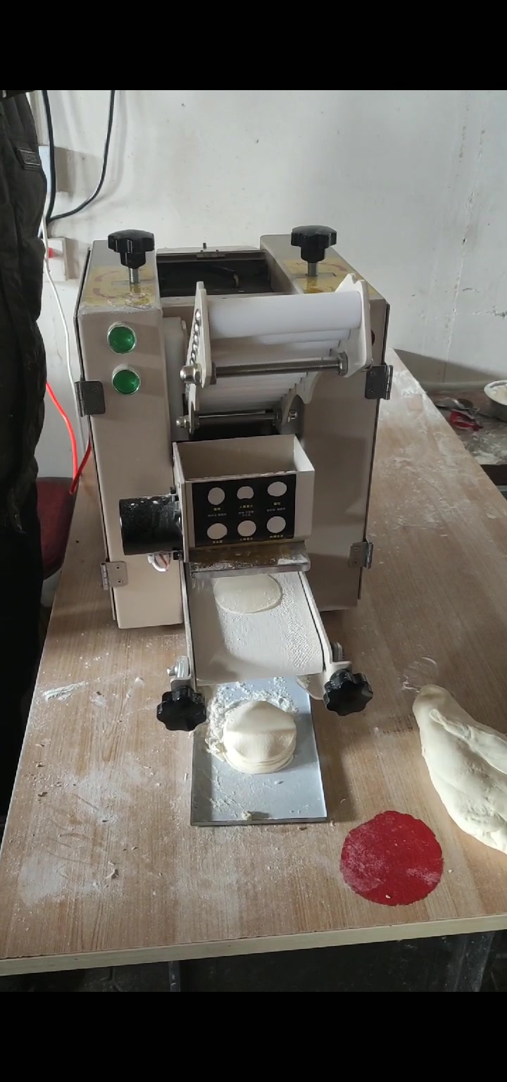 小型饺子皮机 全自动包子皮机 切菜机 饺子馆设备大全