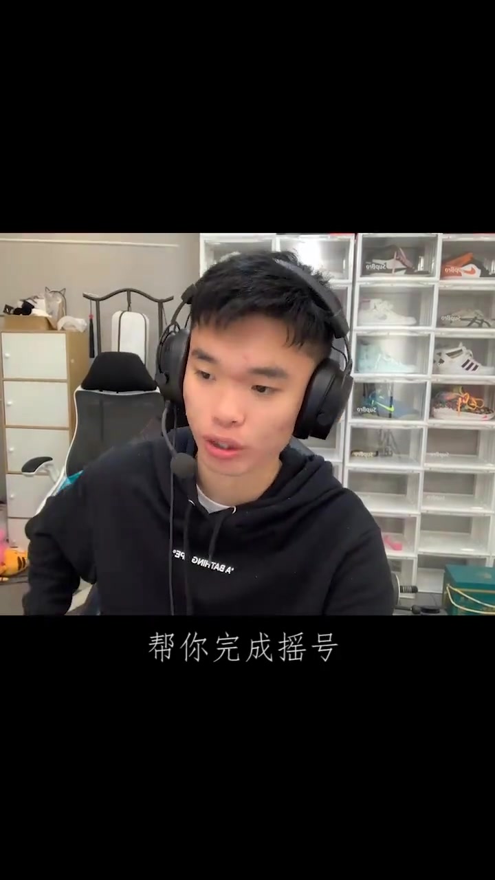 抓重点福利s10总决赛门票免费s10