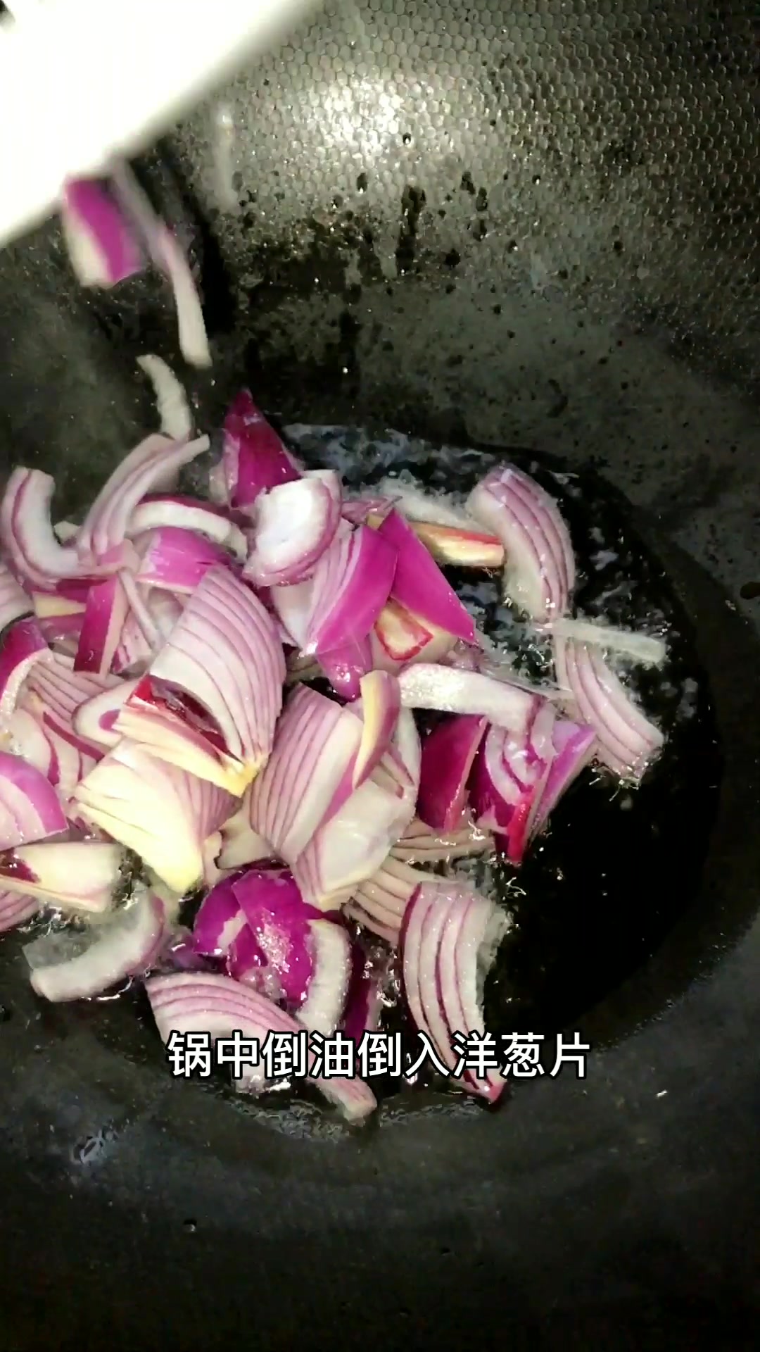 家庭版鸡腿烧土豆,你喜欢吗?