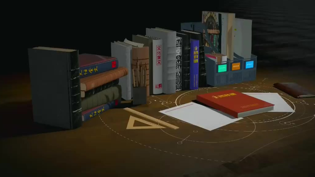 《阅享奎文》来啦~ 