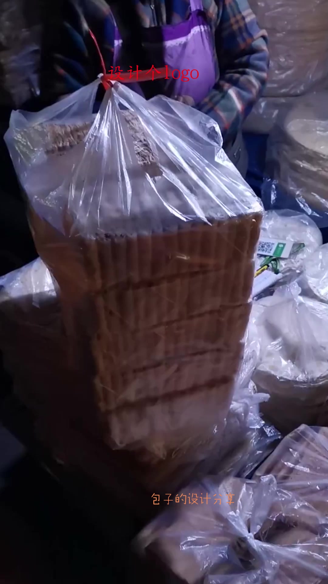用LOGO换免费的煎饼,设计师这波操作,我感觉亏了