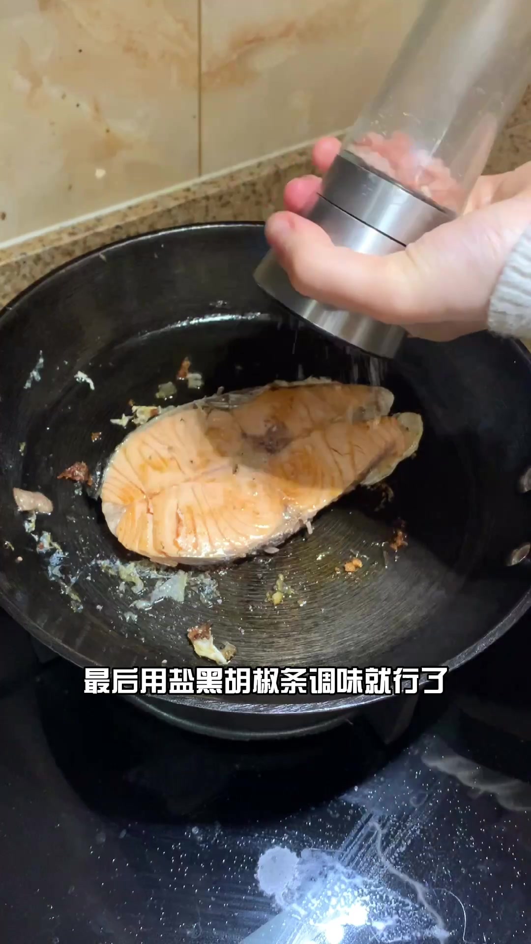 低脂又爽口的万能油醋汁,让沙拉更好吃的秘诀!