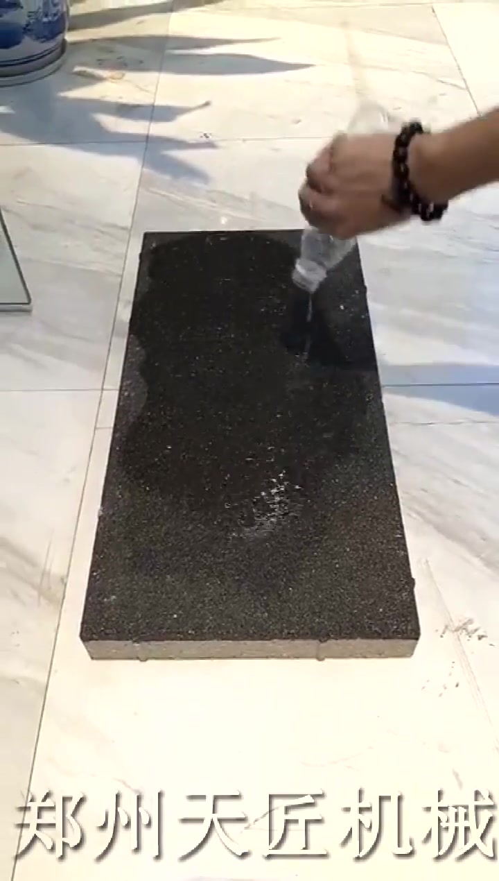 人行步道砖机 全自动渗水吸水路面面包砖