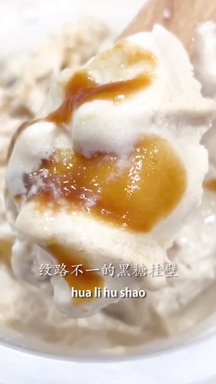 奶茶or雪糕,小孩子才做选择!