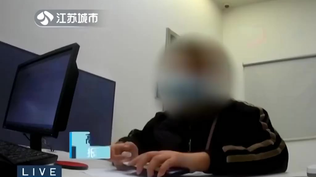【原来是要“深入捞”[二哈]男子称能看守所捞人结果自己进去了】2021近日,南京高女士的弟